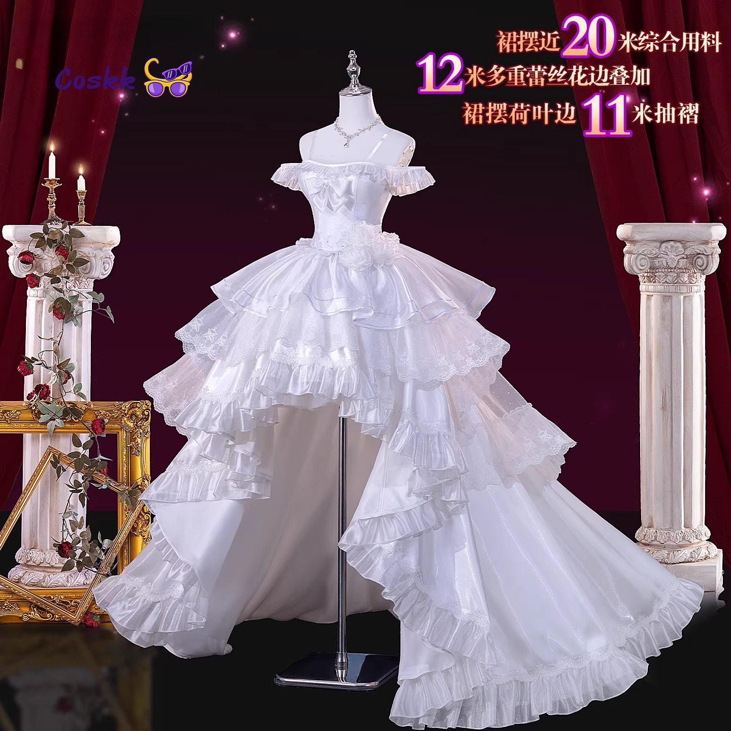 Anime DATE A LIVE Tokisaki Kur - Anime Cosplay Live recensie en prijs